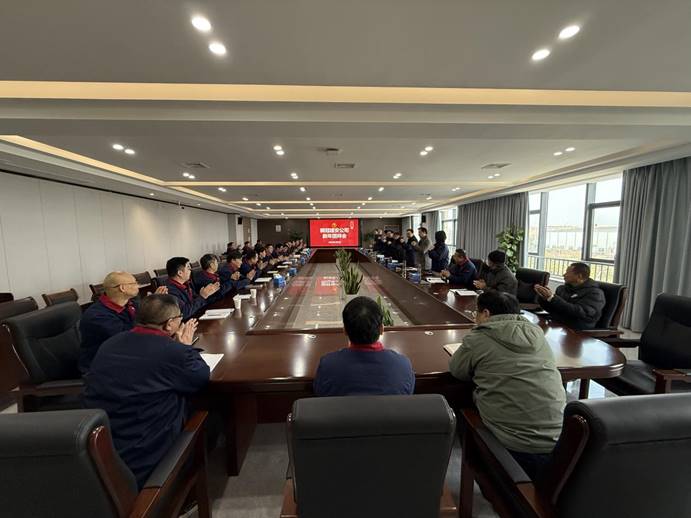 銅陵有色金屬集團銅冠建筑安裝股份有限公司

