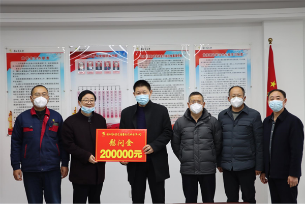 集團(tuán)公司黨委委員、副總經(jīng)理胡新付到公司走訪慰問